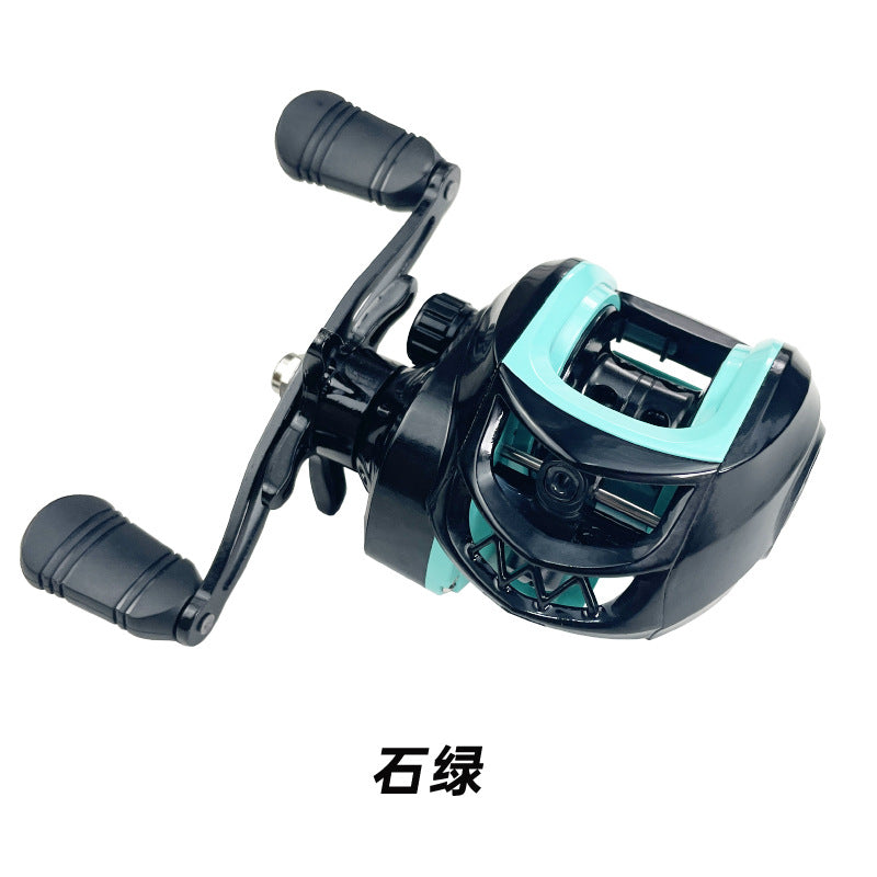 Metal Water Drop Reel with Magnetic Brake Fishing Gear