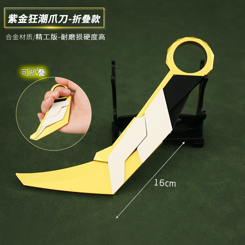 Valorant Weapon Model Toy - Fearless Contract Claw