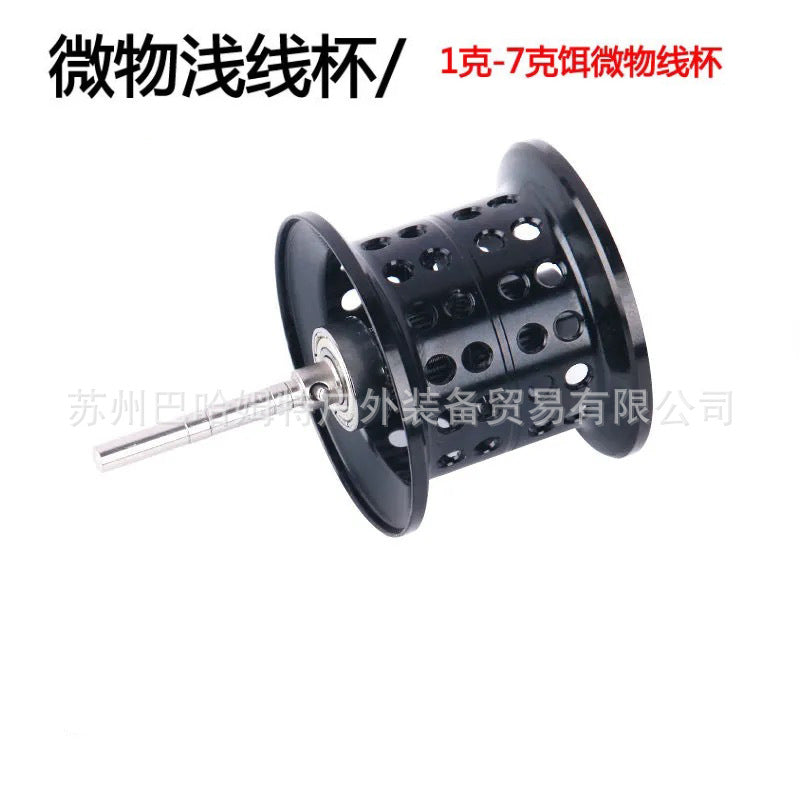 Metal Water Drop Reel with Magnetic Brake Fishing Gear