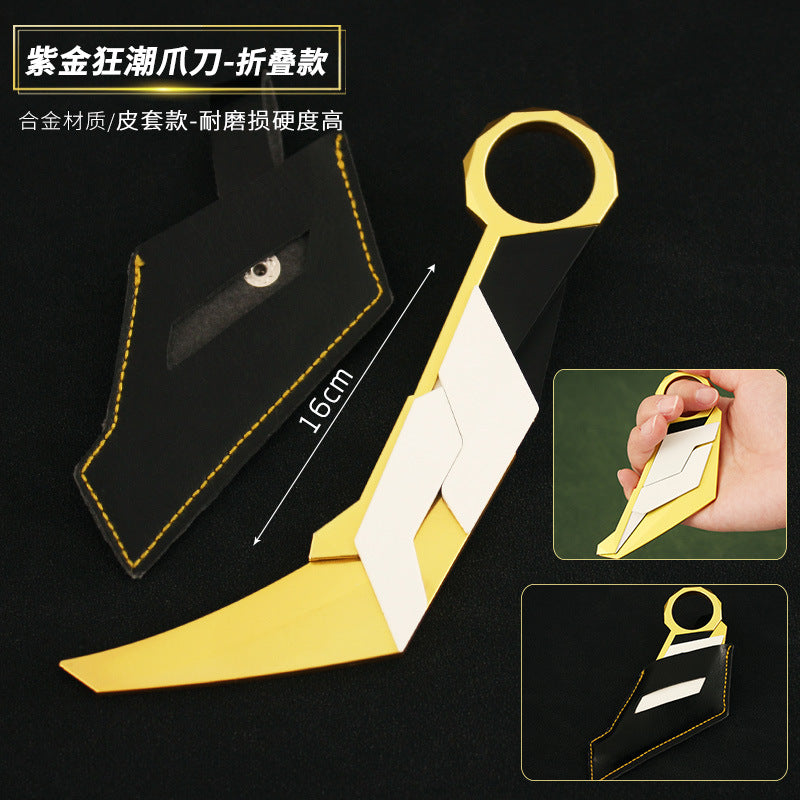 Valorant Weapon Model Toy - Fearless Contract Claw