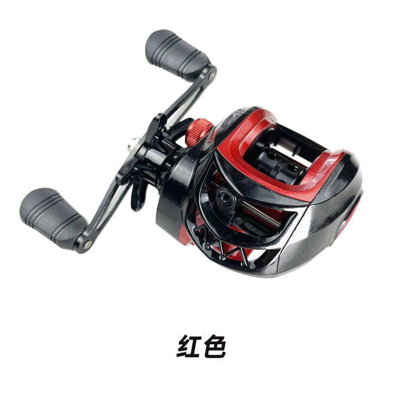Metal Water Drop Reel with Magnetic Brake Fishing Gear