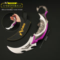 Valorant Weapon Model Toy - Fearless Contract Claw