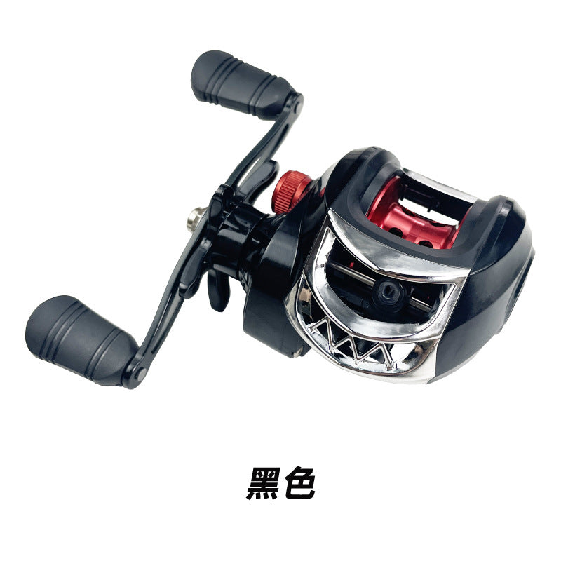 Metal Water Drop Reel with Magnetic Brake Fishing Gear